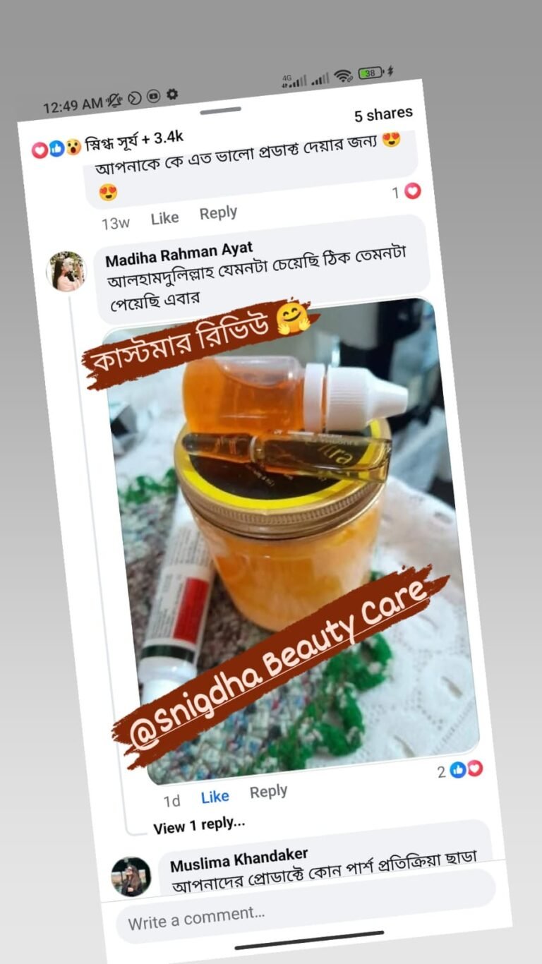 WhatsApp Image 2025-12-08 at 01.04.49_adf9dafa