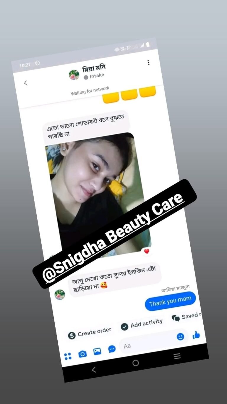 WhatsApp Image 2025-12-08 at 01.04.50_3d6074ab