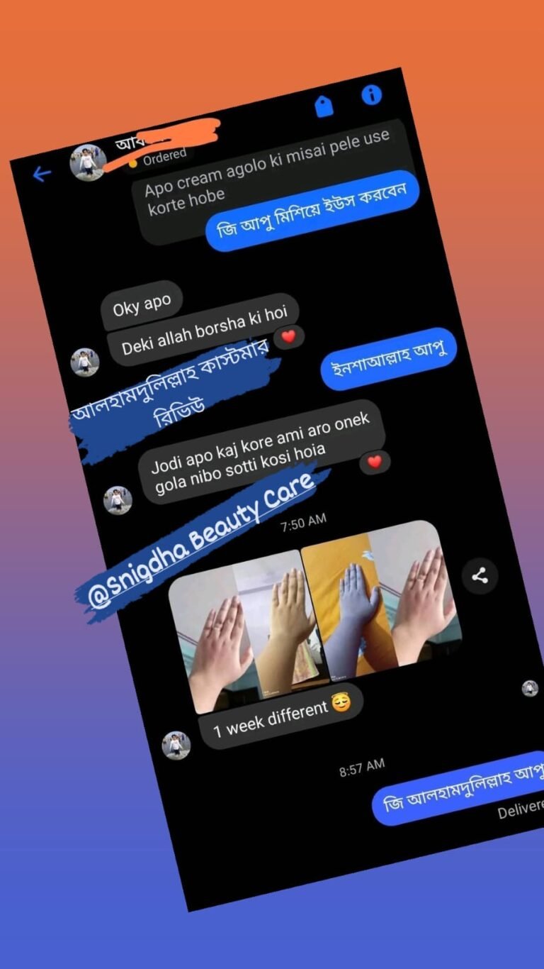 WhatsApp Image 2025-12-08 at 01.04.50_4a69afbf