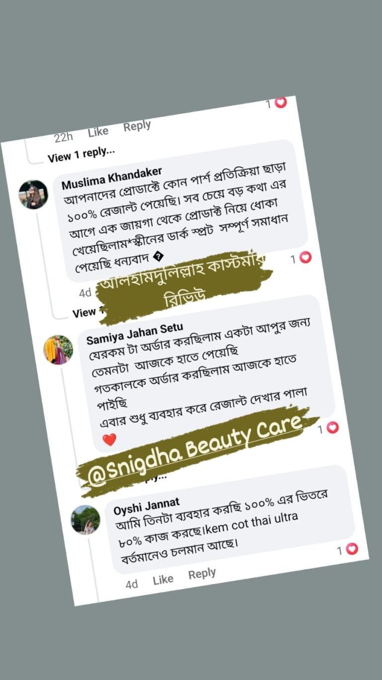 WhatsApp Image 2025-12-08 at 01.04.50_73c25f7e