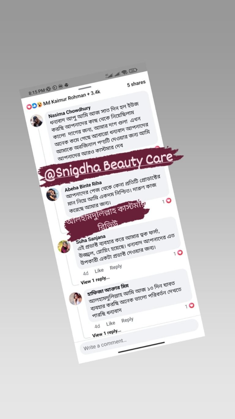 WhatsApp Image 2025-12-08 at 01.04.51_6b8fa2e8