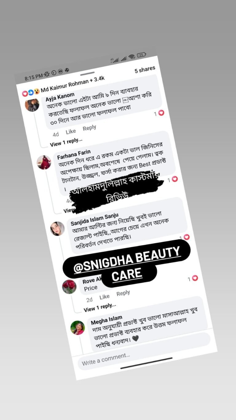 WhatsApp Image 2025-12-08 at 01.04.52_1b0f07b0